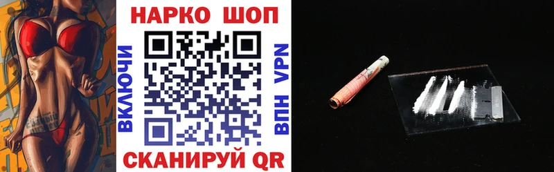 Названия наркотиков Островной Канабис  Кокаин  mega зеркало  ГАШ 