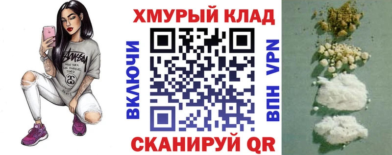 Героин VHQ  Островной 