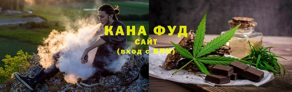 твердый Нефтегорск