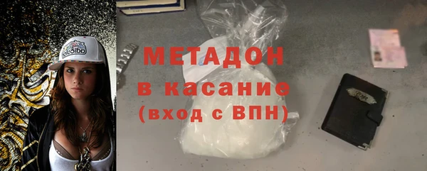 первитин Няндома