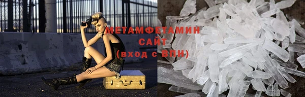 наркотики Новокубанск