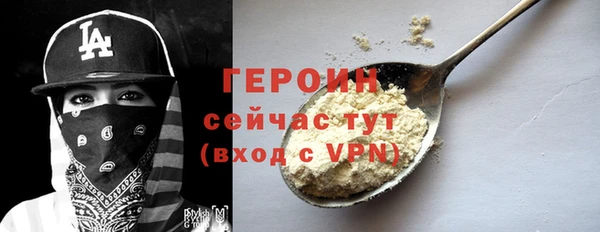 гашиш Нягань