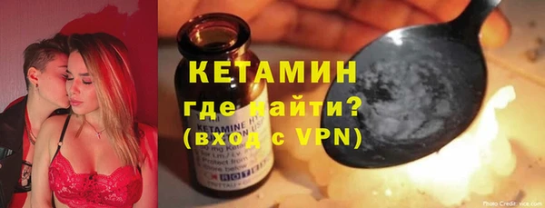 наркотики Новокубанск
