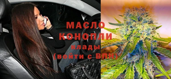 наркотики Новокубанск