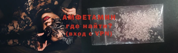 мет Новодвинск