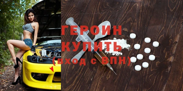 гашиш Нягань