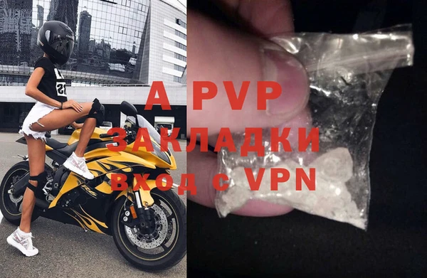гашиш Нягань