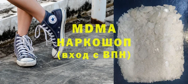 первитин Няндома