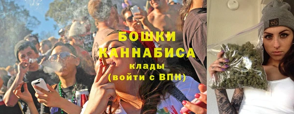 мет Новодвинск