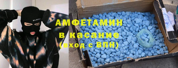 наркотики Новокубанск