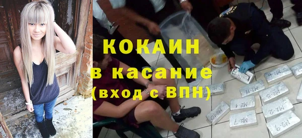 гашиш Нягань