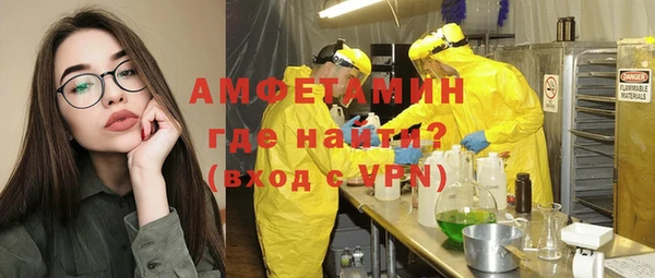 наркотики Новокубанск