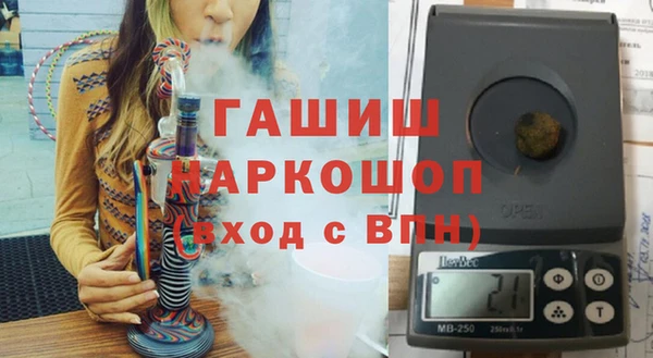 мет Новодвинск