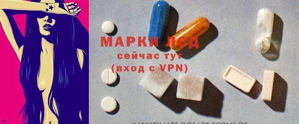 мефедрон мука Весьегонск