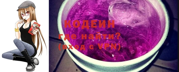 мет Новодвинск
